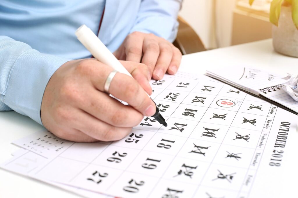 安定した生活リズムのイラスト